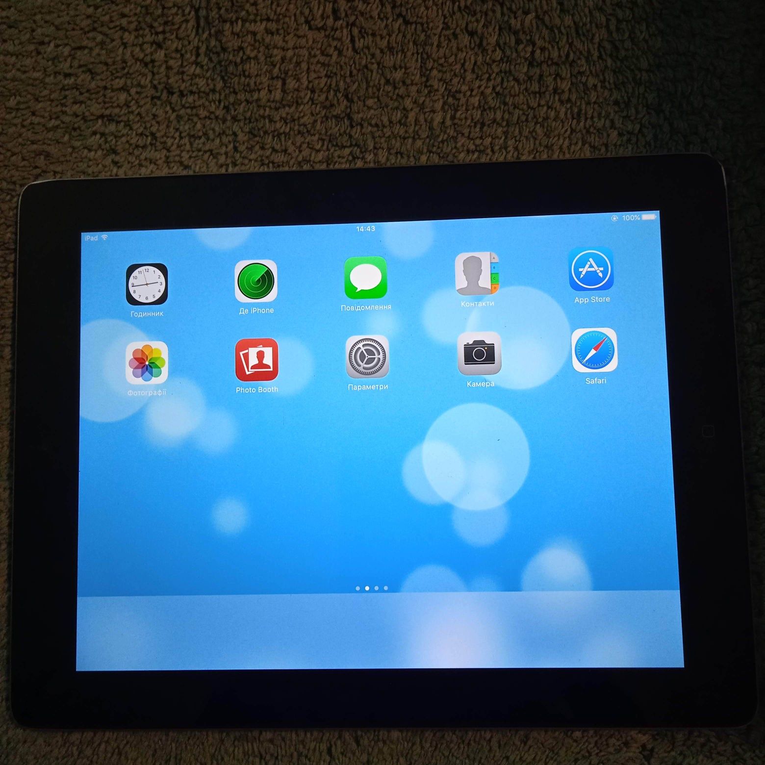 iPad - робочий стан
