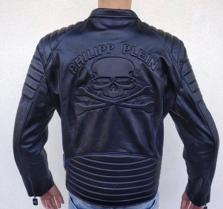Philipp Plein kurtka skórzana