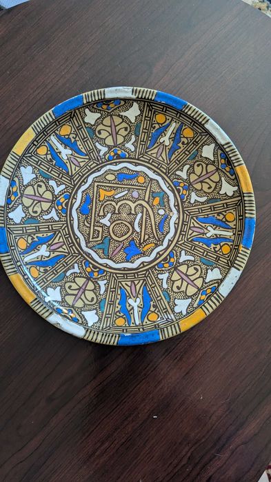 Cerâmica Marroquino c/ assinatura