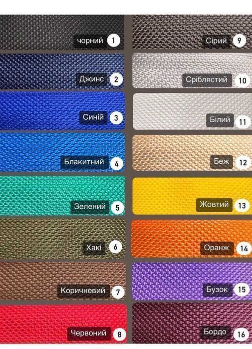 Автокилимки в салон EVA ЕВА Nissan Leaf Kicks Primera Teana X-Trail