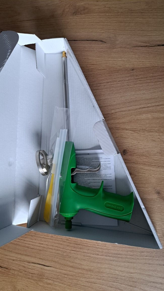 Pistolet do Pianki DB GUN 355 - Nowy