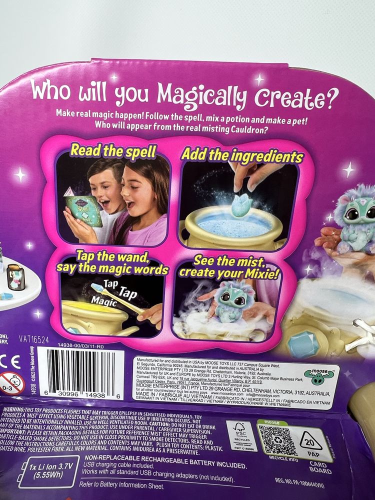 Набір Magic Mixies
