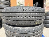 195/70 r15 Pirelli Chrono Резина летняя