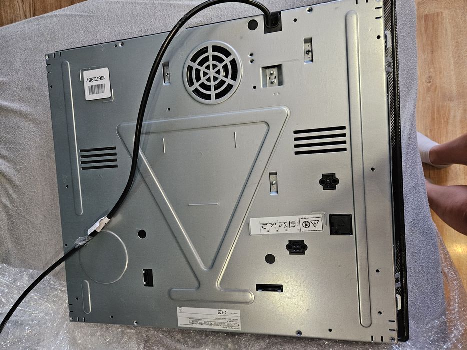 Płyta indukcyjna bosh