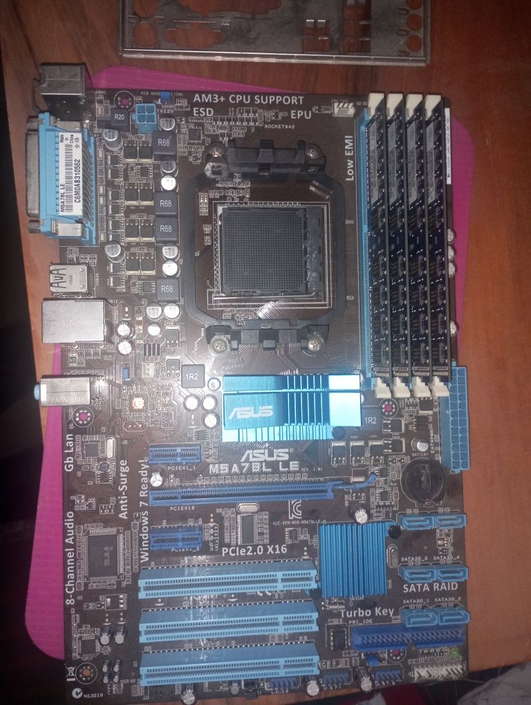 ASUS M7BL S-AM3+(з CPU Amd FX 4400)