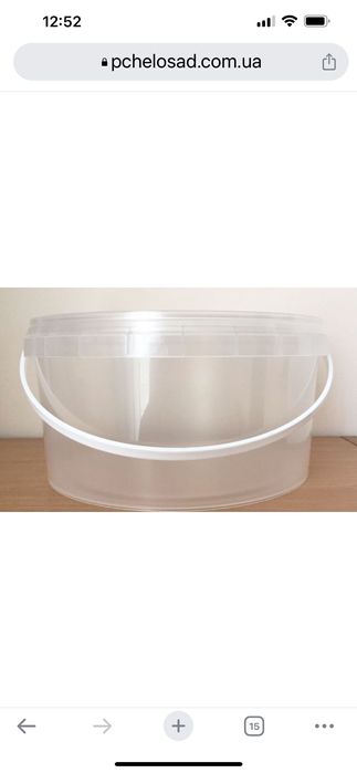 Тара для мёда, пластиковые ведра для мёда  (Тара для мёда ) Киев