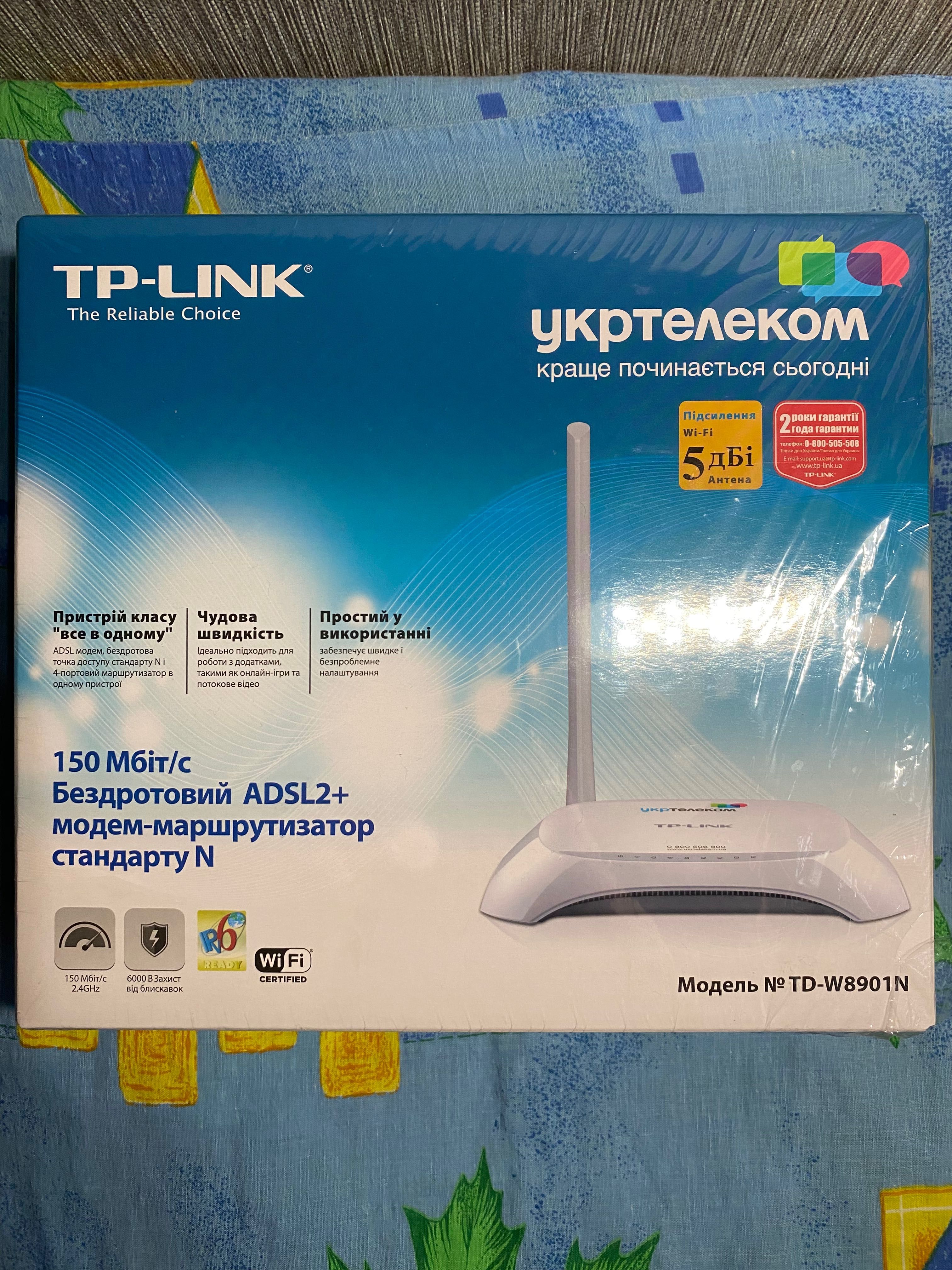 Роутер TP-LINK TD-W8901N