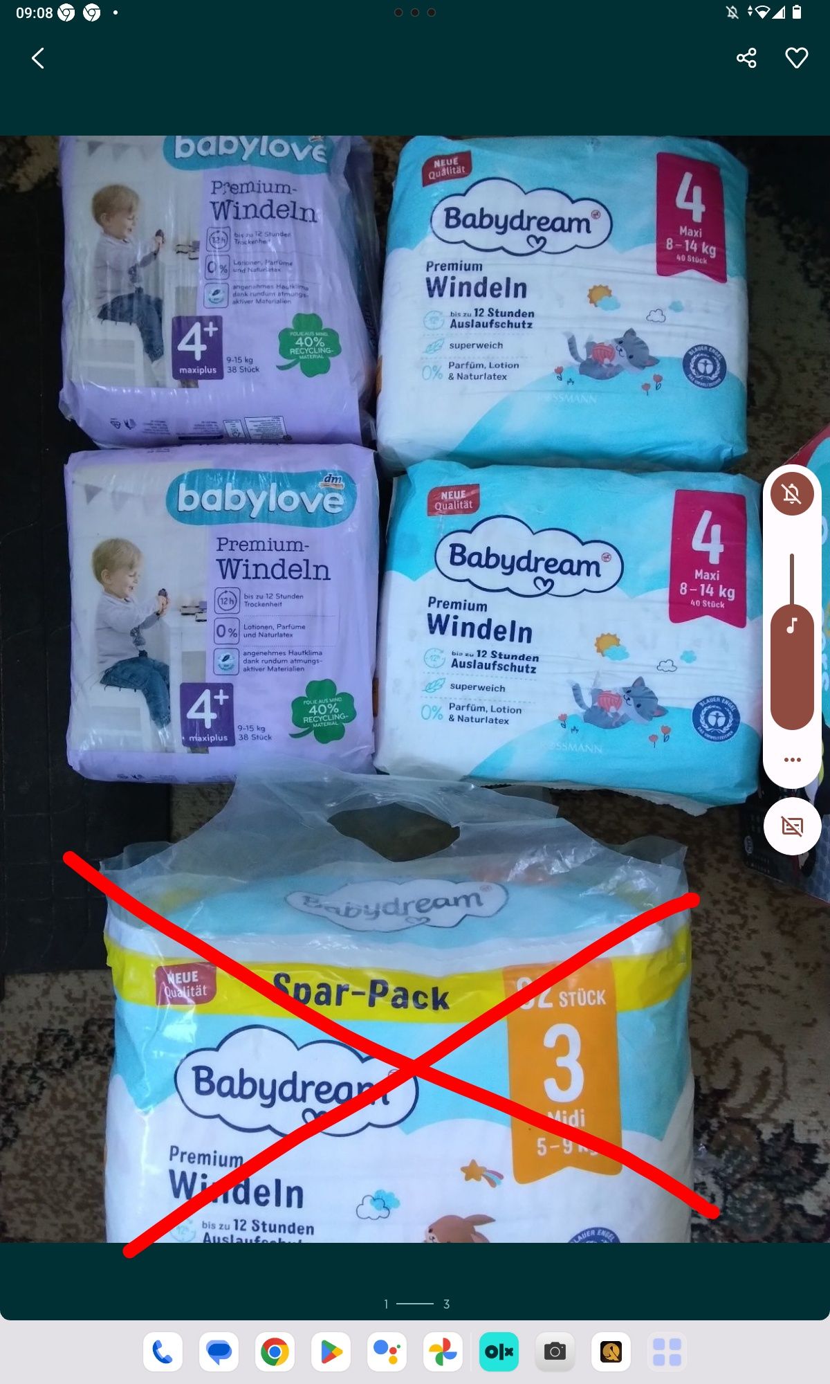 Продам або обміняю памперси
