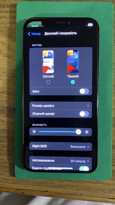 Дисплей iPhone XS original (з дефектом)
