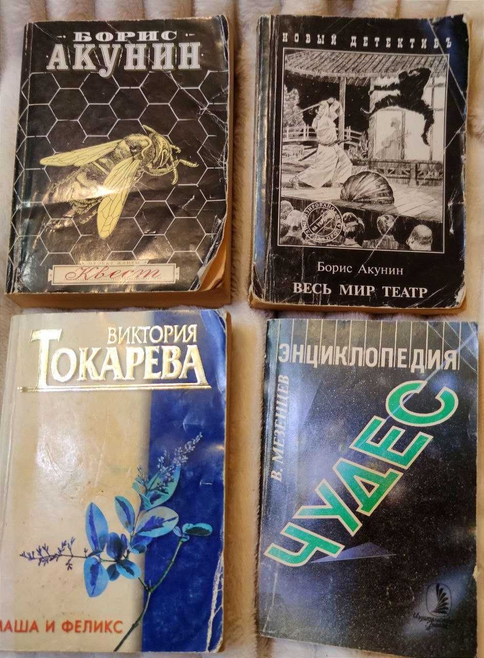 Книга збірник предметов математика алгебра завдання задачі гдз дпа зно