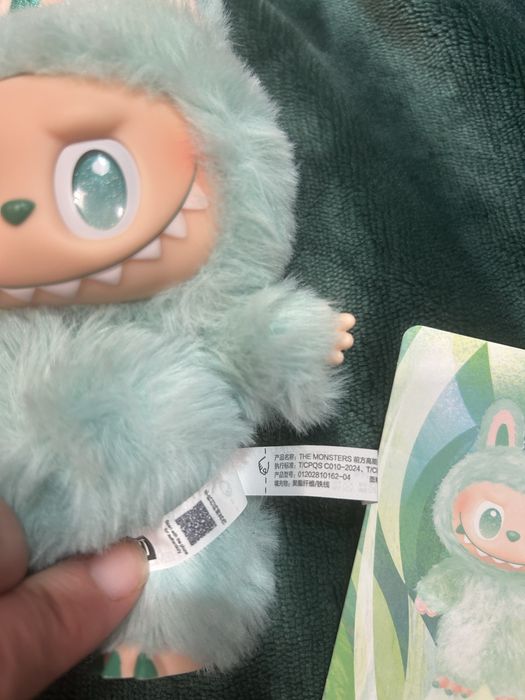 Labubu pop mart biginto energy