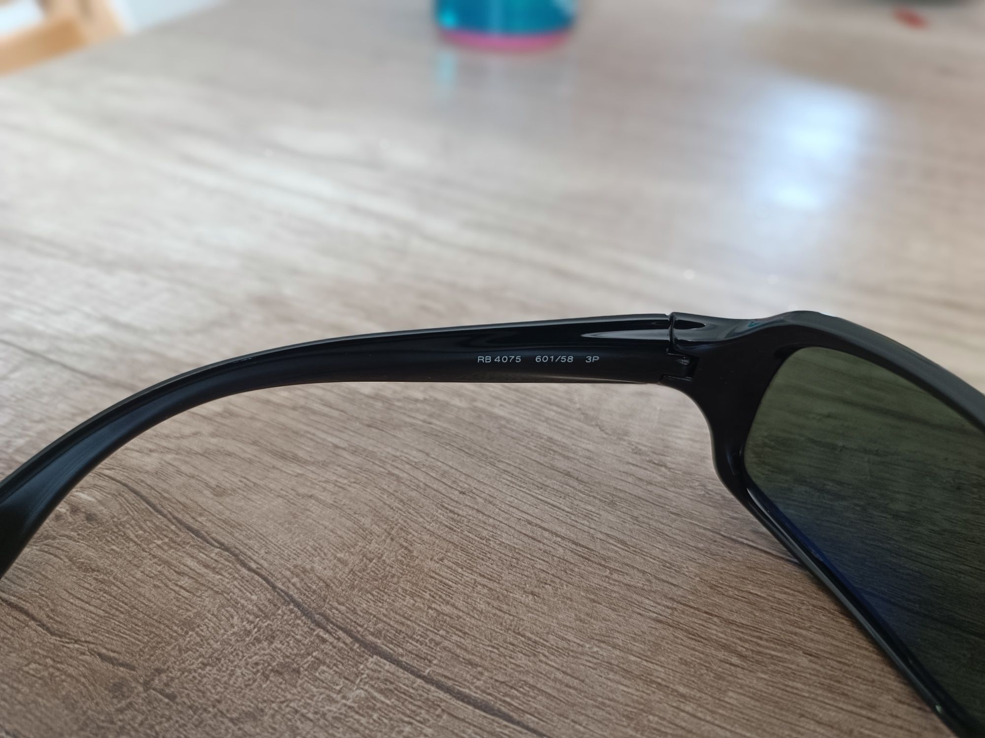 Okulary przeciwsłoneczne Rayban RB 4075