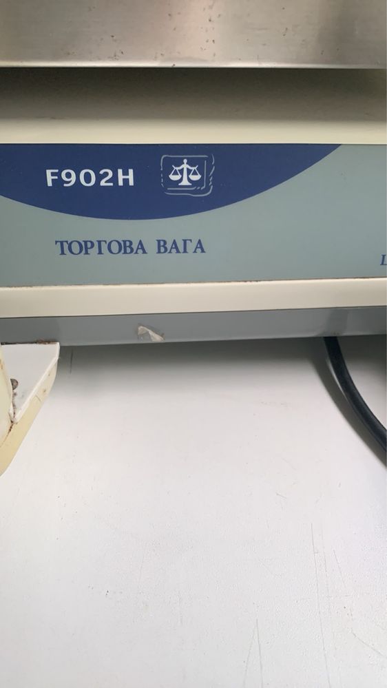 Ваги електронні