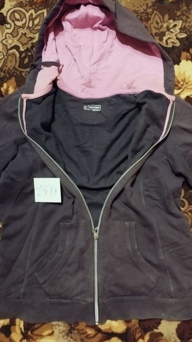 Домашние хозяйства