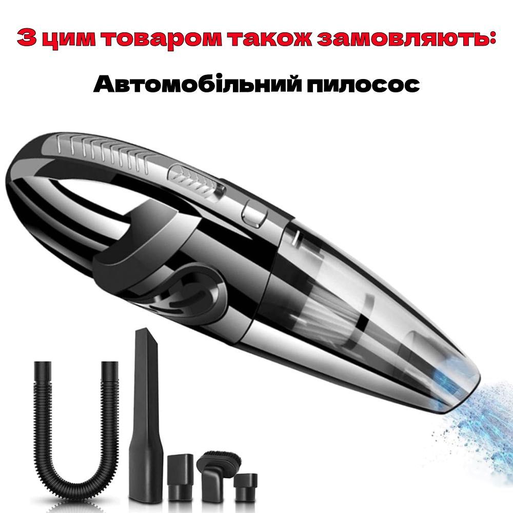 Акумуляторна мийка високого тиску 30V + 2 акумулятори / Міні мийка