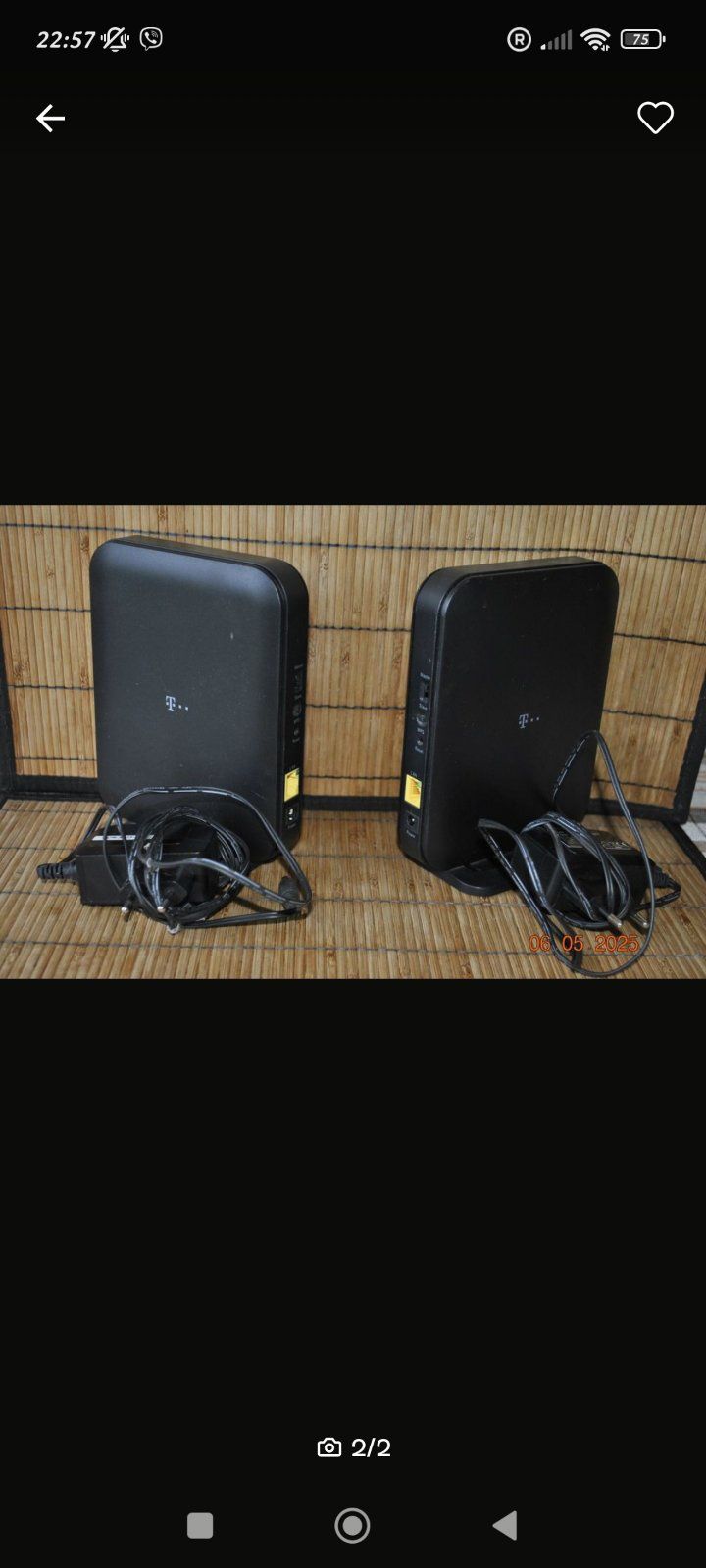 Продаю Wi-Fi-міст Deutsche Telekom (Speed Home Bridge)
