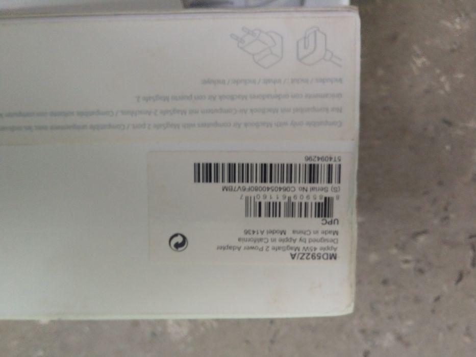 Блок питания от MacBook, зарядка новая но не рабочий