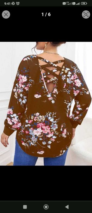 Bluzka w kwiaty dłuższa