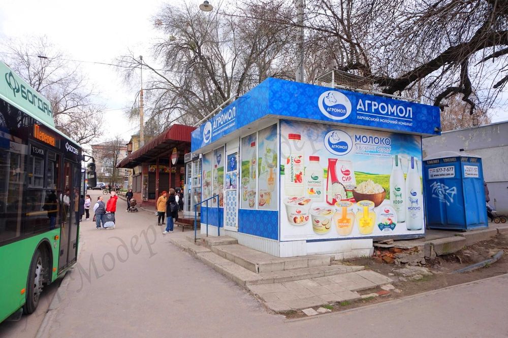 Павільйон на розвороті тролейбуса на Баварії продаж Харків