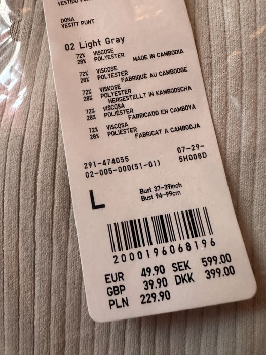 (S, М, L) Сукня в рубчик uniqlo half-zip knit dress