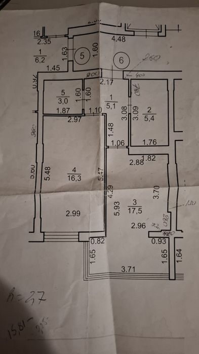 Продам 1-к квартиру з ремонтом ЖК Residence R2 , власник