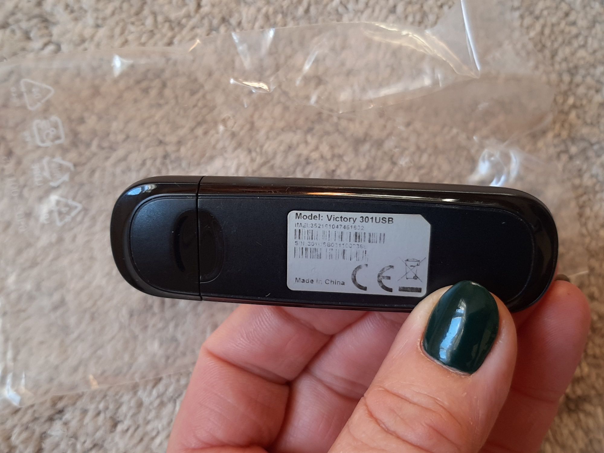 Modem Victory HSDPA/HSUPA/3G/Edge/GPRS