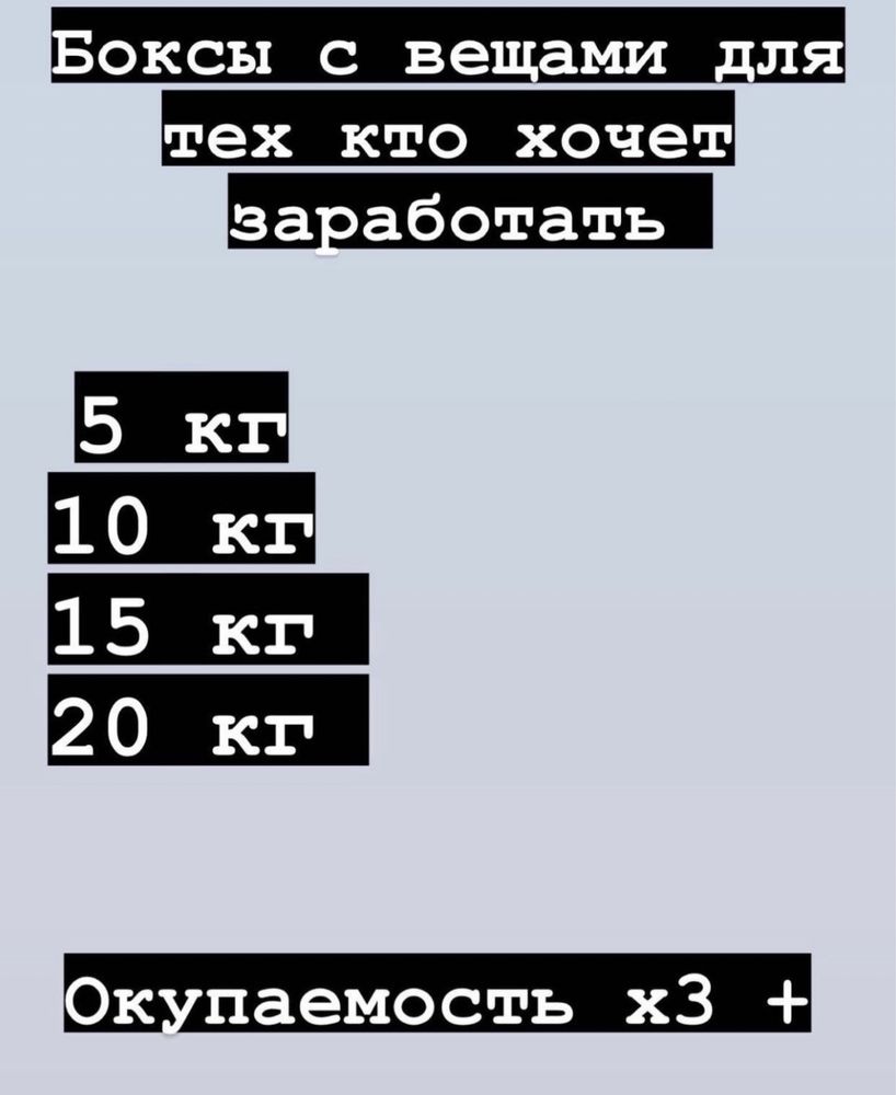 Свитшот стон исланд кофта stone island