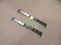 Pamięć RAM DDR2 Kingston 2szt po 1GB