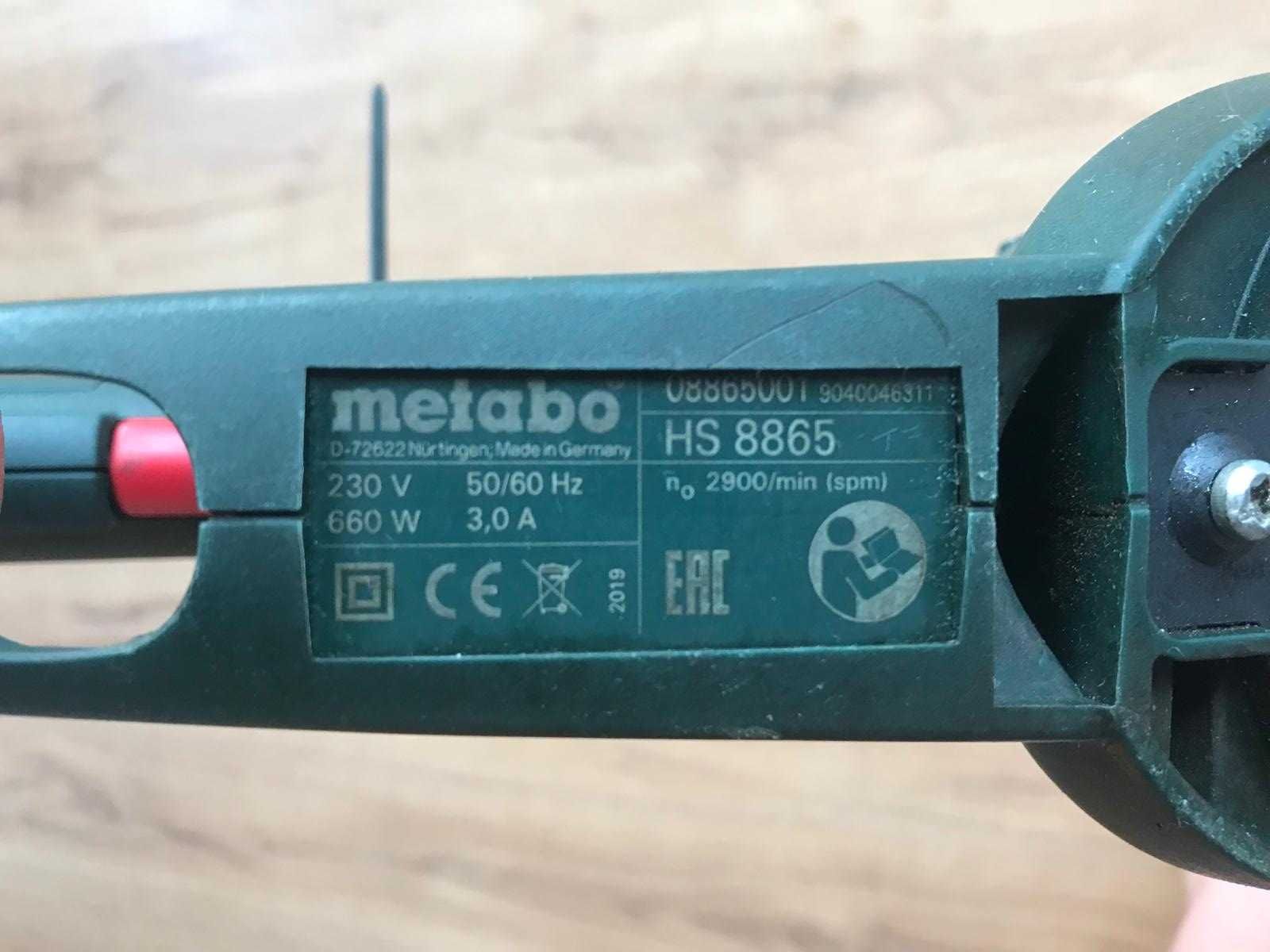Metabo HS8865 corta-sebes