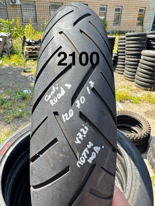 Продам шины 120/70-17 самовывоз одесса есть доставка