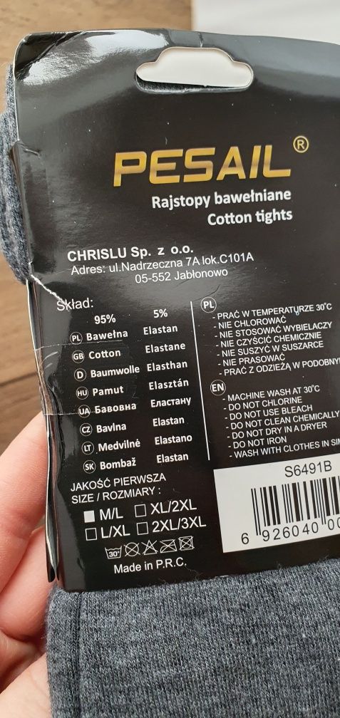 Rajstopy damskie m/l bawełniane bawełna kryjące
