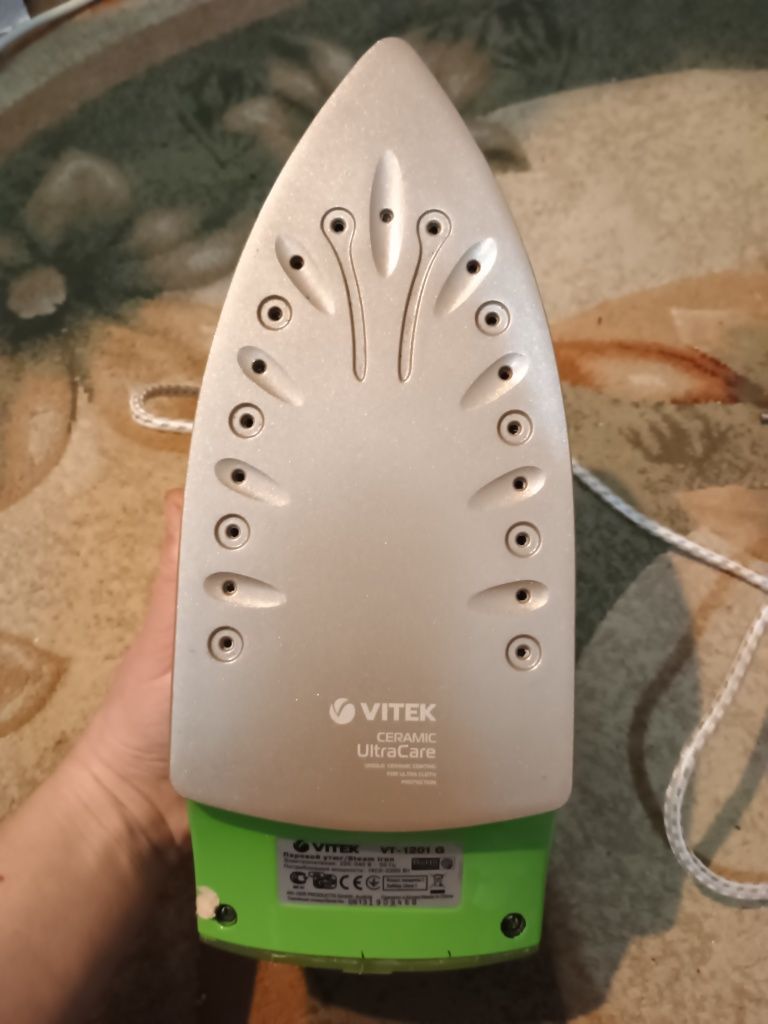 Праска Vitek VT-1201, неробоча