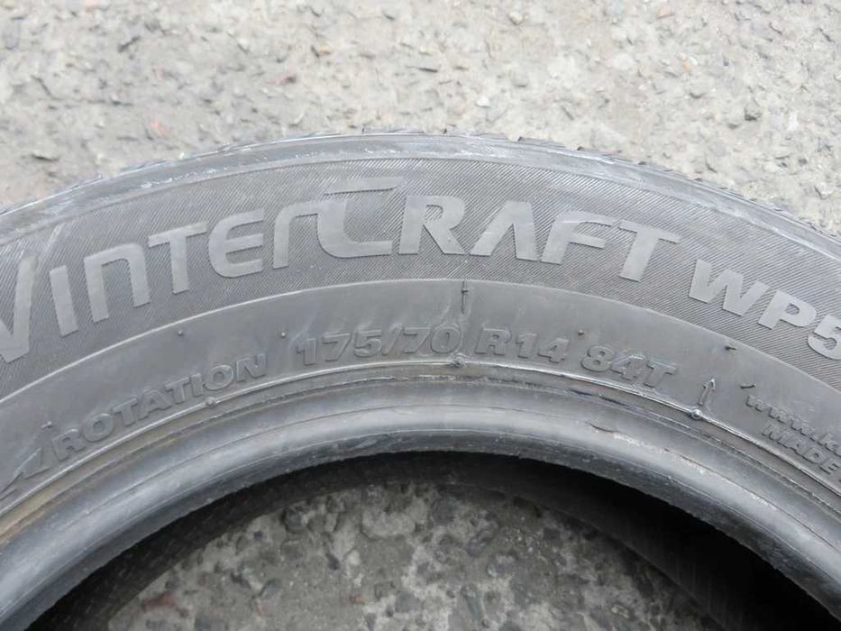 175/70 R14 84T Kumho WinterCraftWP51 Зима 2штуки шини бу