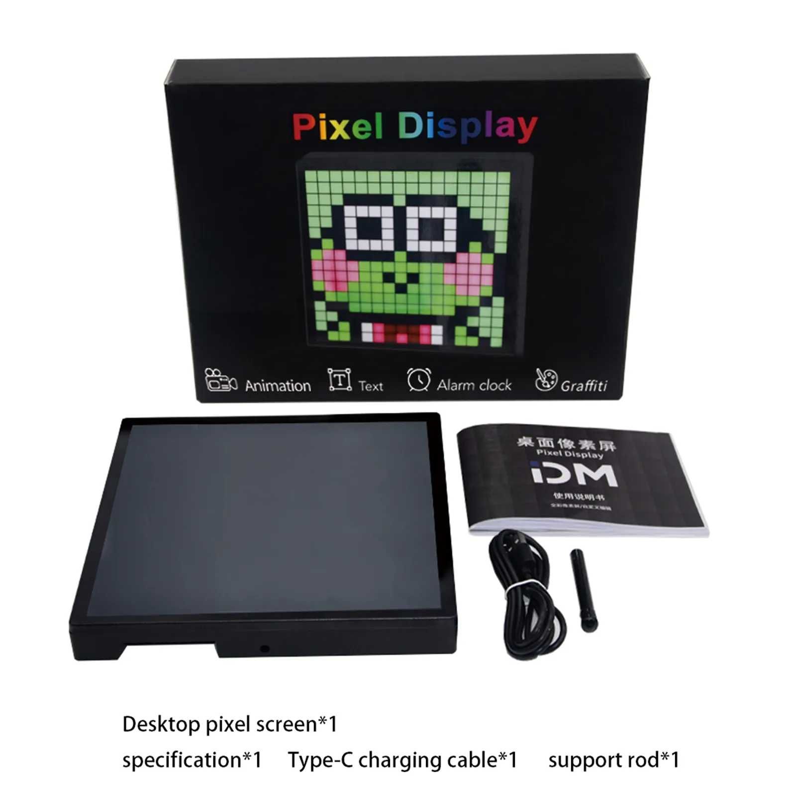 Светодиодный пиксельный дисплей Smart LED Pixel Screen піксельний