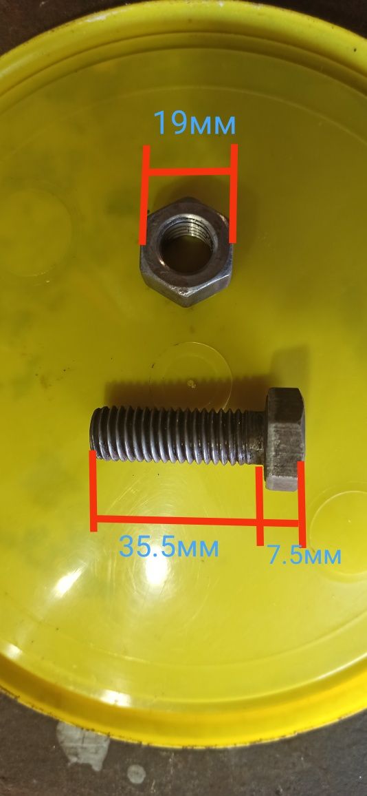 Болт с гайкой М12×35.5 шаг 1.25 D 8.5