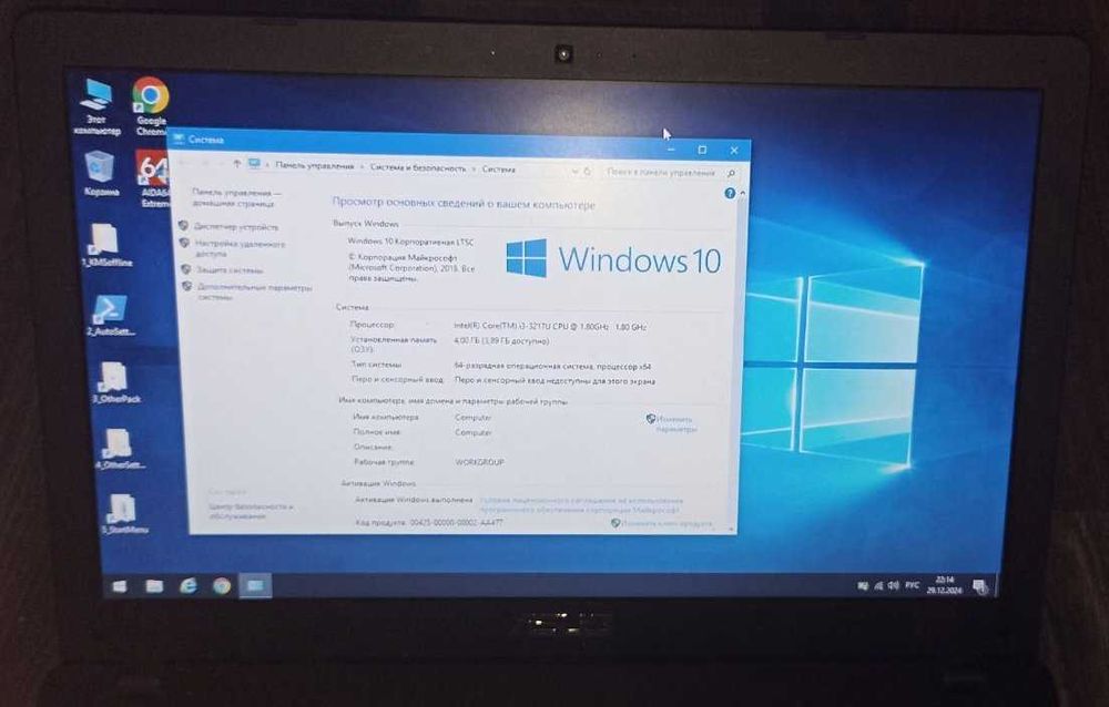 Ноутбук Asus X550 (F552, P550, R513 X552 R510) по частям (разборка)