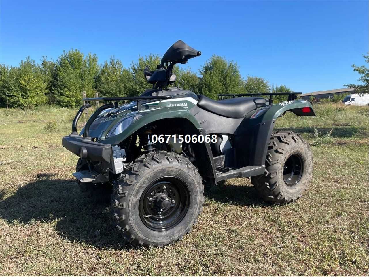 Квадроцикл LINHAI LH300ATV 2х4 Автомат Лінхай Доставка безкоштовна