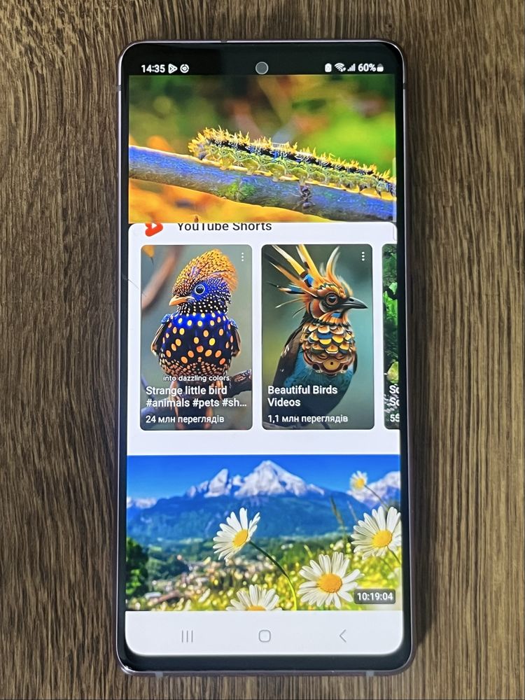 Samsung Galaxy S20 FE 6/128GB Lavender (SM-G780