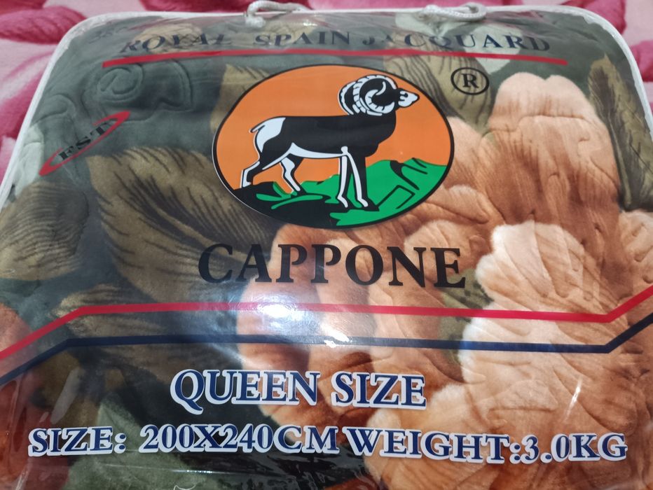 Плед 200×240 см 3 кг