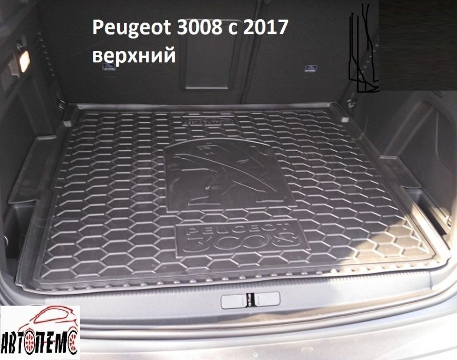 Коврик в багажник корыто Пежо Peugeot 307 301 3008 208 207 107
