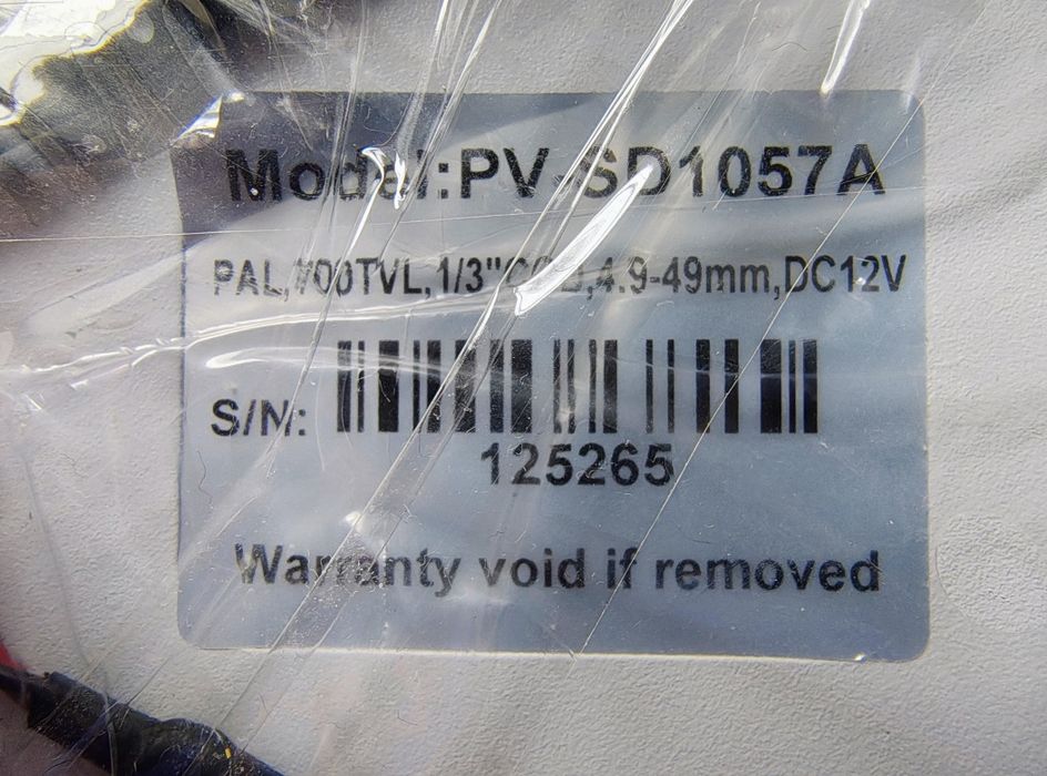 PTZ роботизована поворотна камера з зумом PV-SD1057A