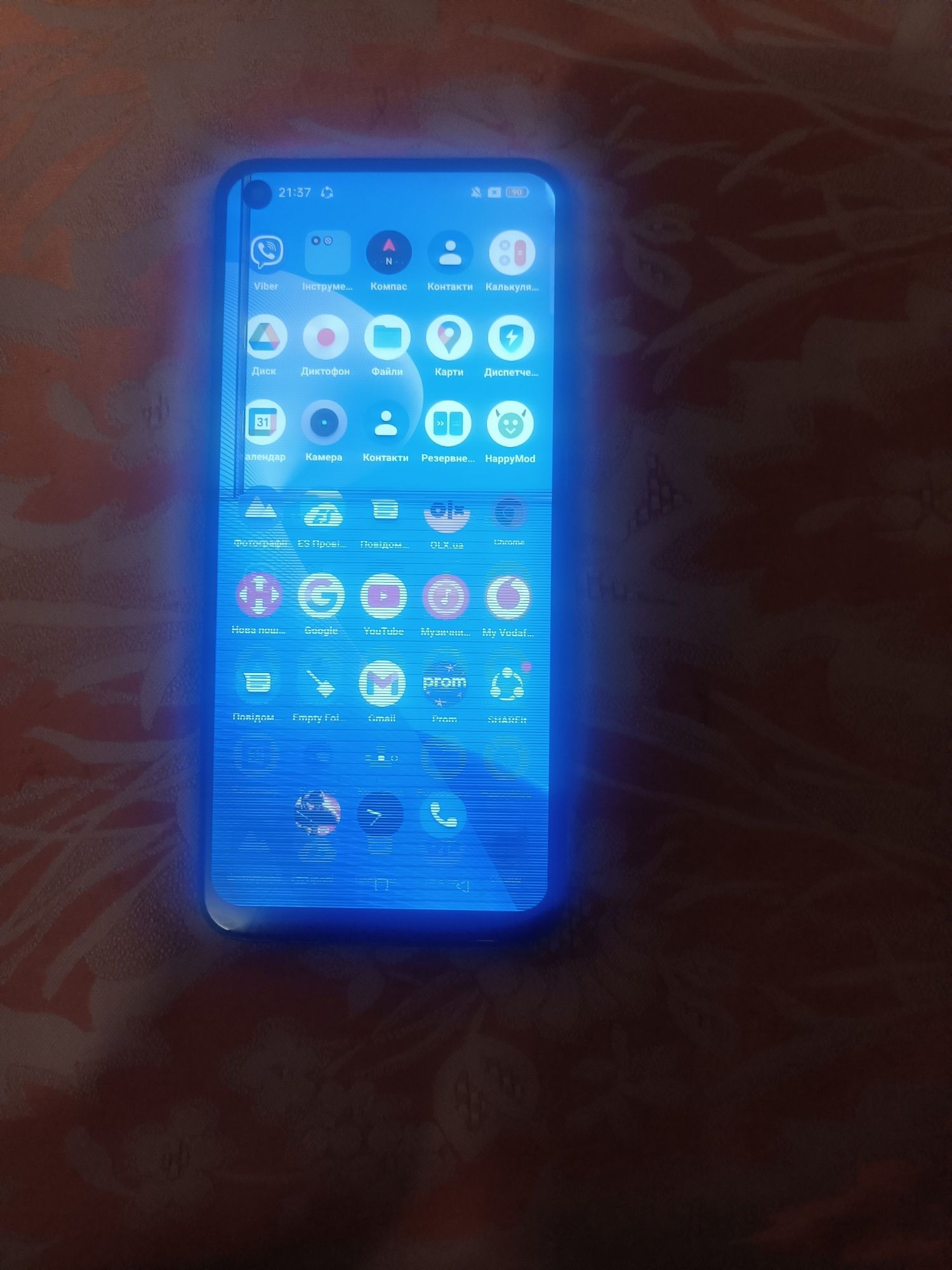 Realme 7 5G 6/128