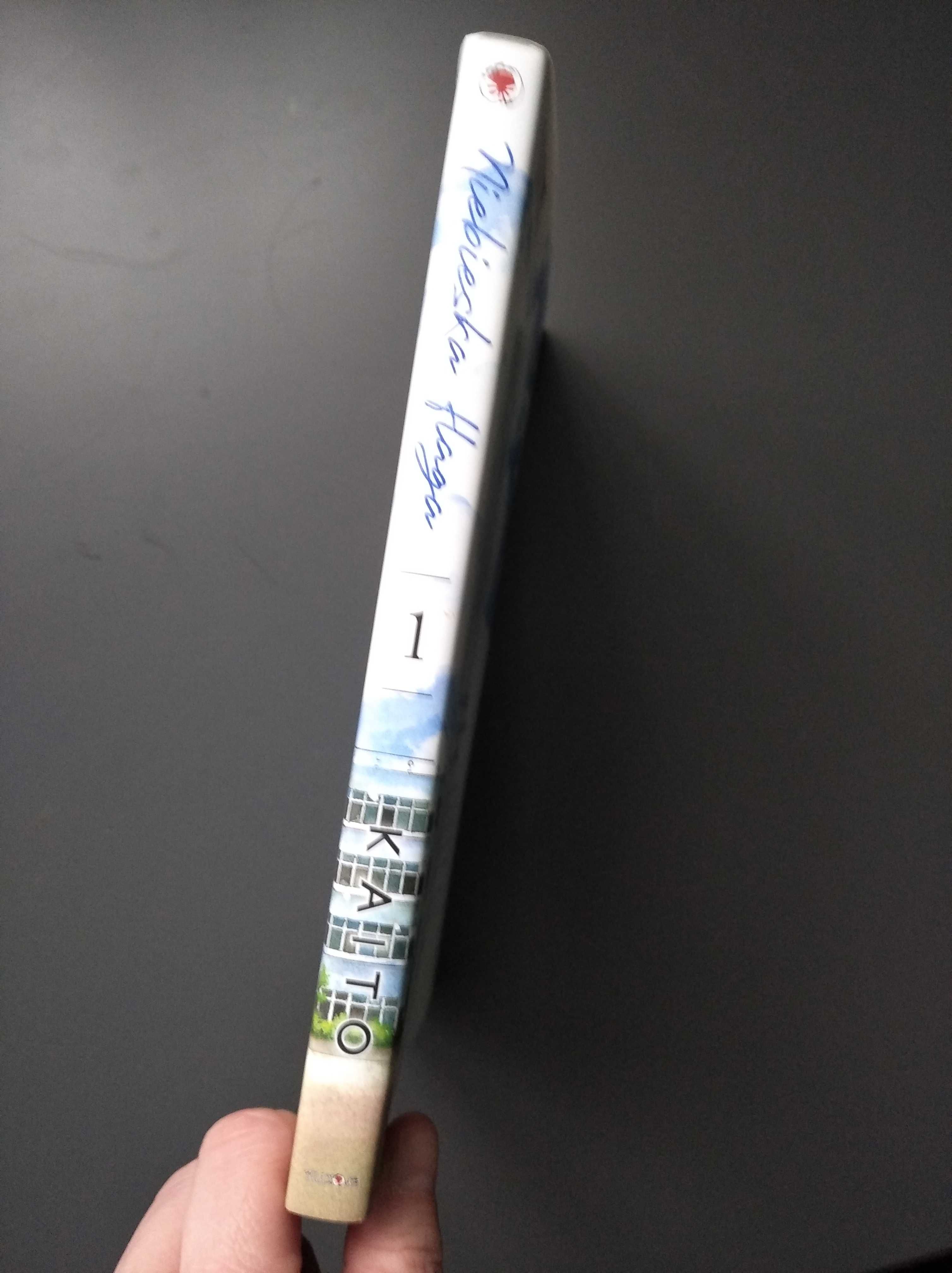 Niebieska flaga 1 Kaito manga plus książka "Mama" Kubryńska