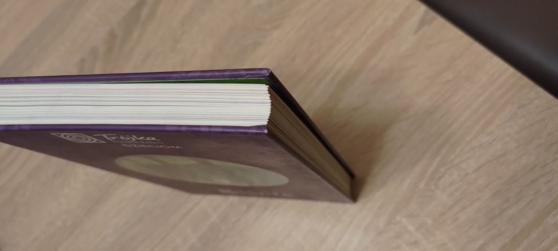 Dla dorosłych i dla dzieci Baśnie wybrał Program Trzeci