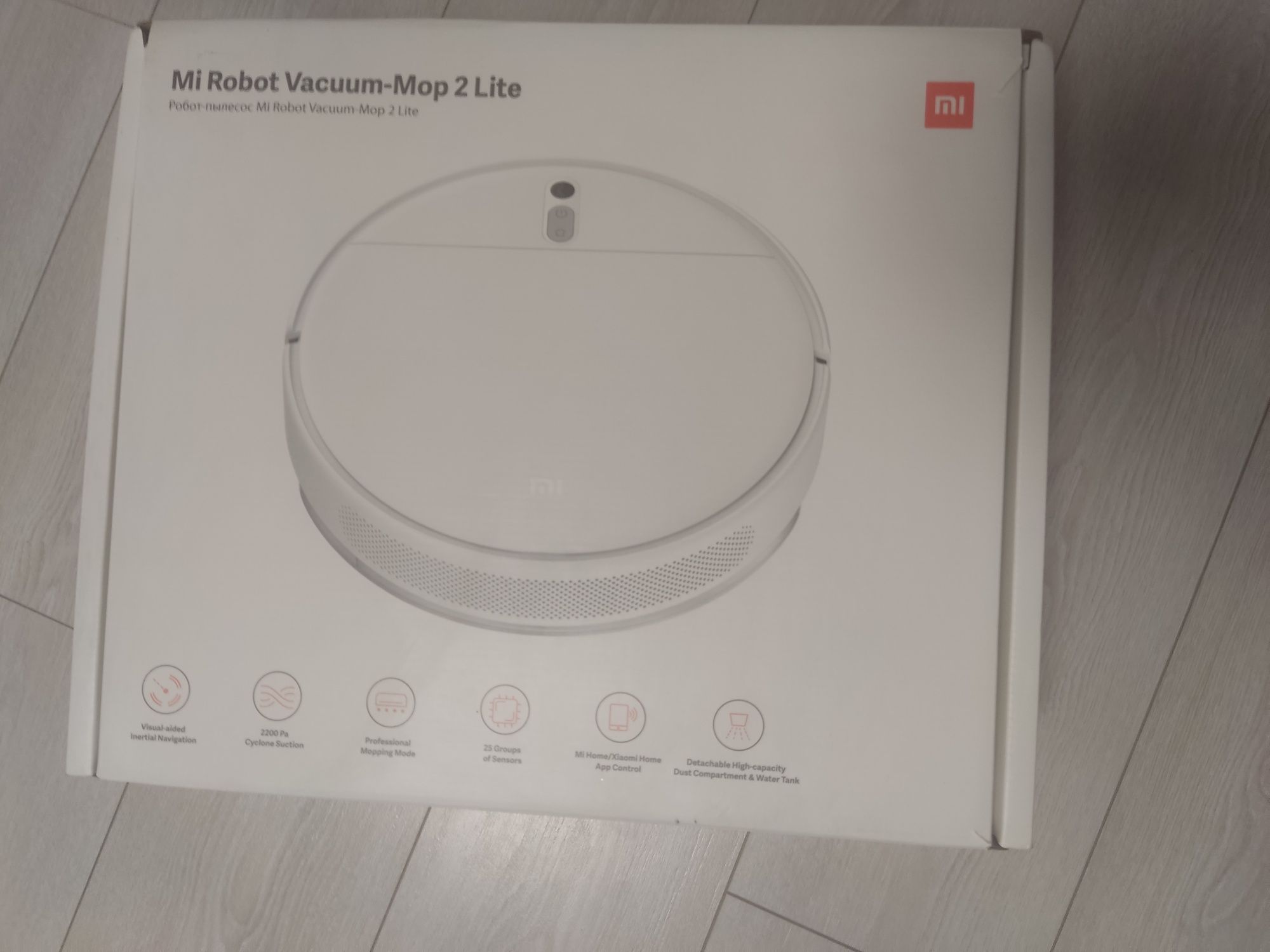 Робот-пилосос Mi Robot