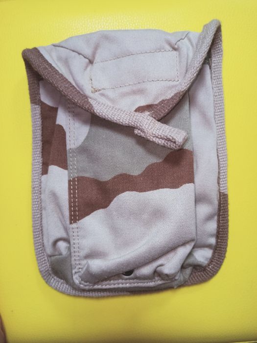 Підсумок військовий