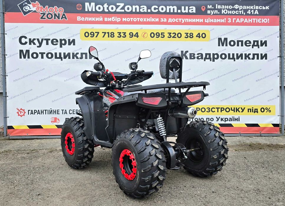Tundra 150-1 NEW 2025р. Green Квадроцикл |Гарантія| Оновлений!