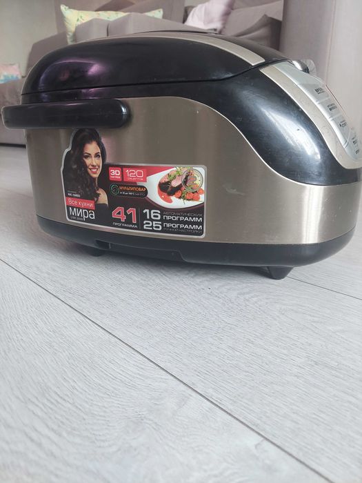 Мультиварка Redmond RMC-FM4502