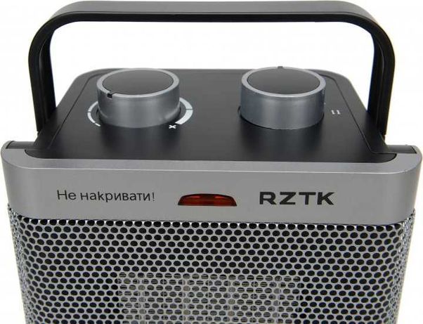 Тепловентилятор RZTK HG 2221H