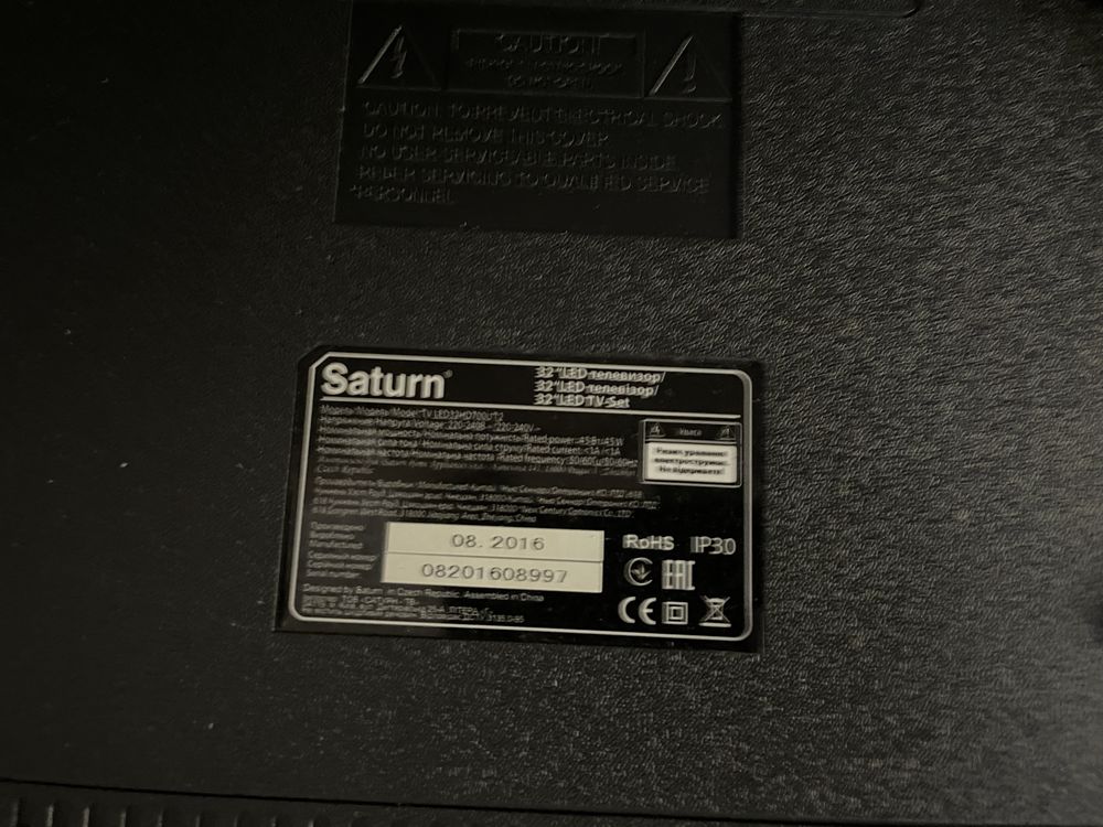 Плата телевизора Saturn led32hd7000t2